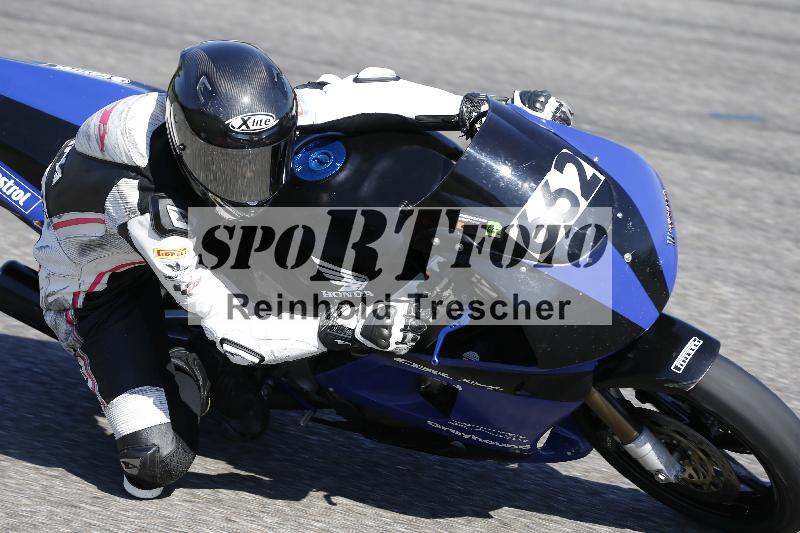 /12 30.04.2025 Speer Racing ADR/Gruppe gruen/662